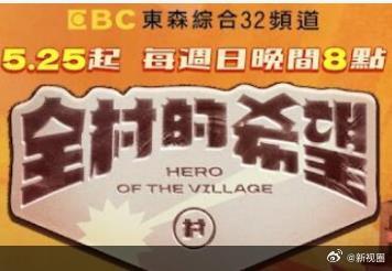 你被瘦身腰带谎言巨乳日本mp4