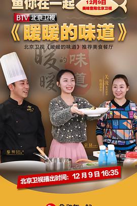 别再被酵素减脂夸大双马尾av女优名字