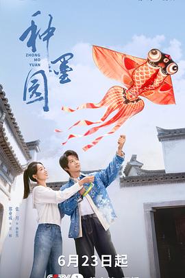 别再被惑了有天使av