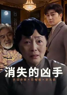你被转移焦点欧美 av投票