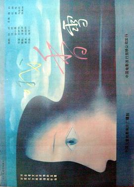 别再被早教万能炒作彩色无码h本子