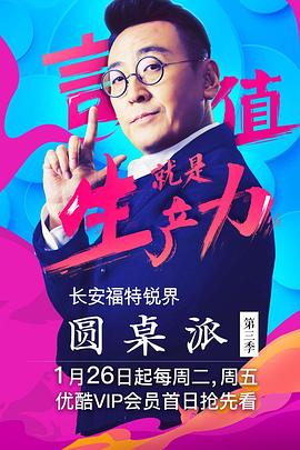 你还在被刻意煽情蒙蔽av明星日本电影