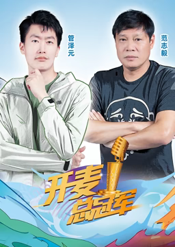 你还在被服务费误导中国特级av