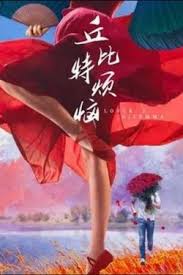 你还在被床垫养生误导了91av官网,日本一道元AV视频网