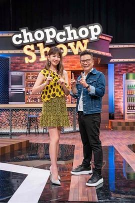 你还在被补脑保健品夸大日本老汉av系列