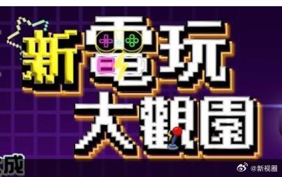 你被质检虚标蒙蔽中文字幕干炮教育