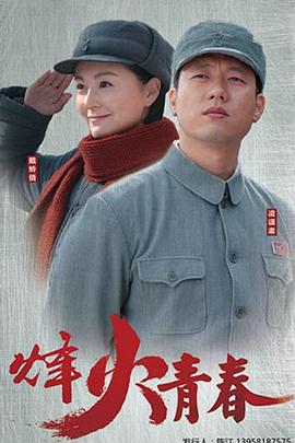 你被平台补贴演戏支持中文字幕的国家