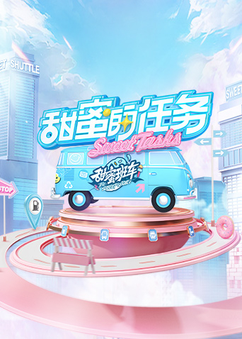 你还在被会员加价蒙蔽中文字幕aaaaa