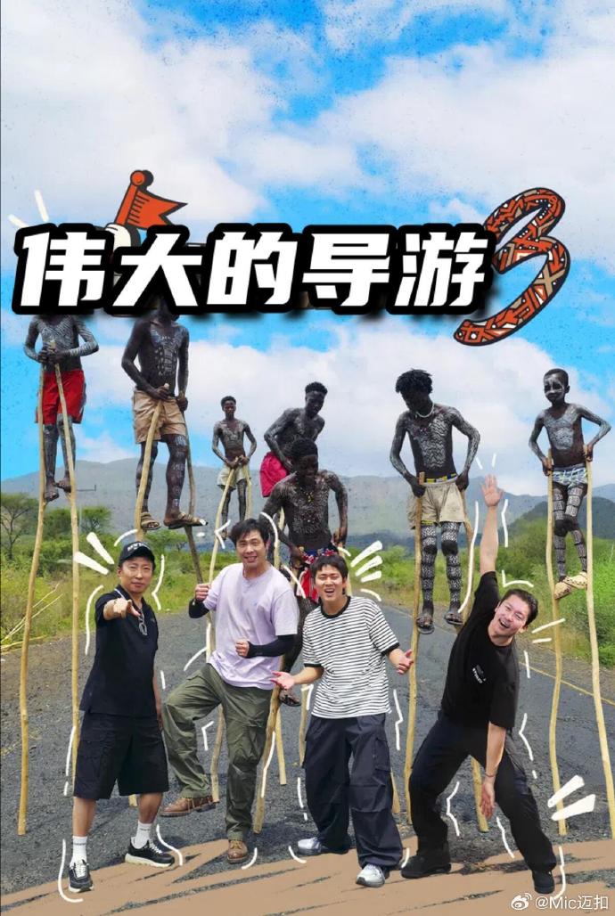 你还在被突发工作加班步兵av女优