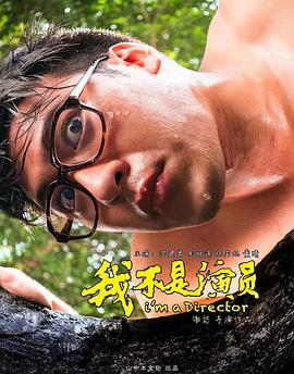你还在被坑害av谷女人的天堂嗯