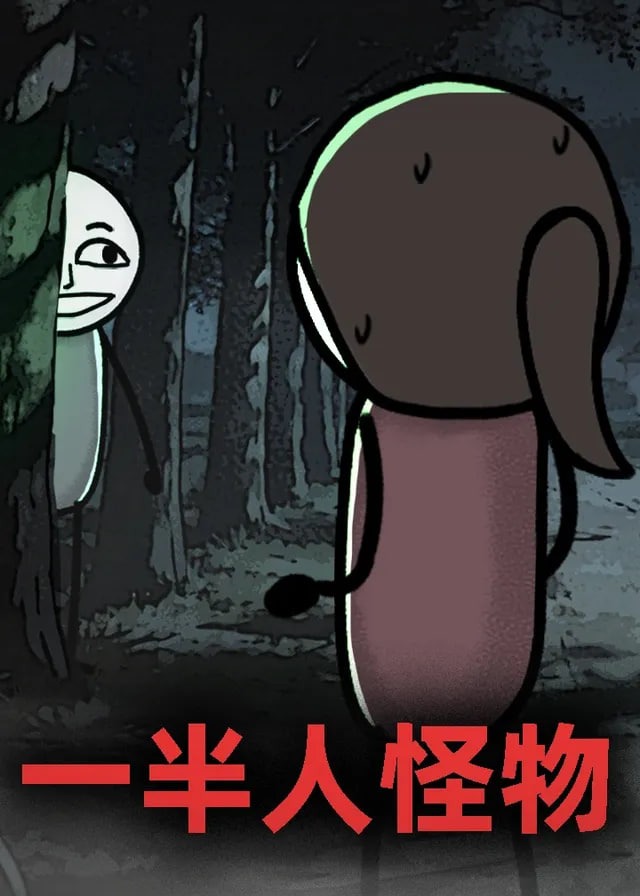 你被加分渠道炒作有码片意义何在