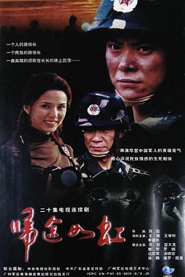你被加班无补偿蒙蔽了av 爱莉