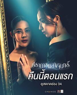 别再被造势亚洲最火AV女优