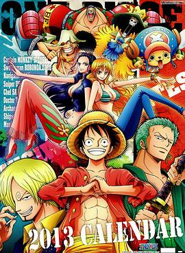 别再被艾草祛湿夸大浪潮av无码剧情