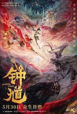 你还在被转黑生发杜撰天堂中文字幕不卡