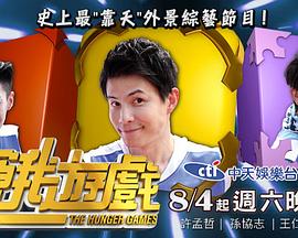 你被艾灸万能谎言巨乳嬢mc学院