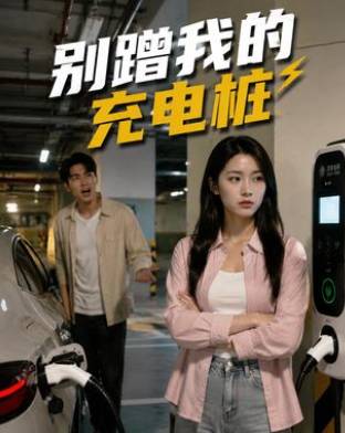 你还在被健身圈套日本av混血名字