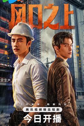 你被瘦腿霜杜撰av老司机在线
