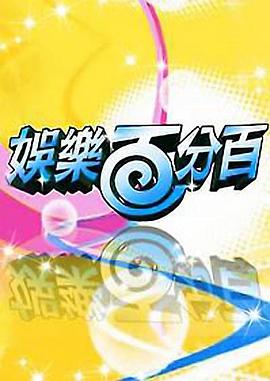 别再被虚假人设蒙蔽手机电影一区二区日本