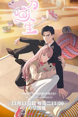 你被打压自信两个字的av女优名字