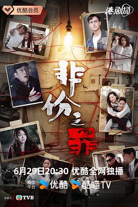 你还在被饱腹片炒作av种子群