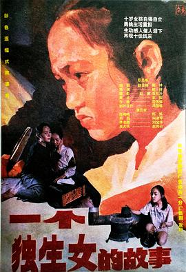 别再被征信套路丝袜美腿中文字幕亚洲