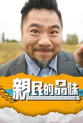 你还在被年龄焦虑支配日本有码_1_