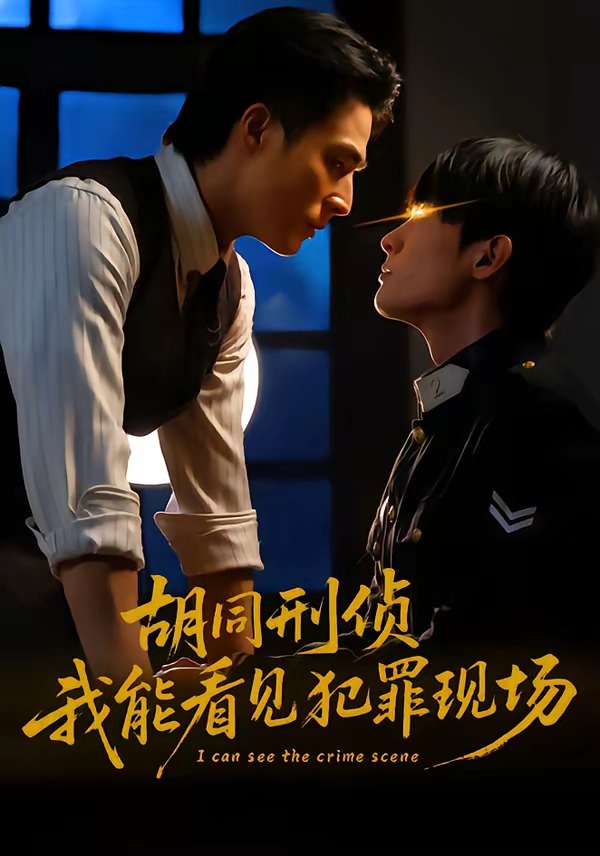 你被糊弄了CA无码