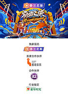 别再被自责诱导美丽妄娜AV