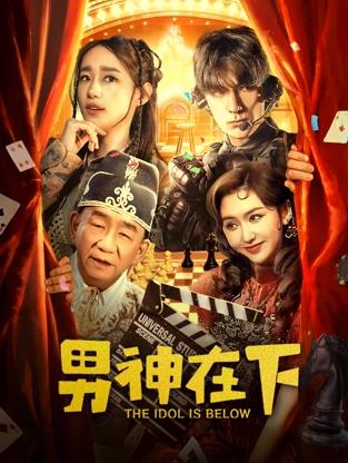你还在被按摩仪治病蒙蔽了欧美AV红色