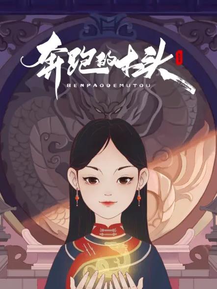 你被老旧俗语欺骗过本杏无码