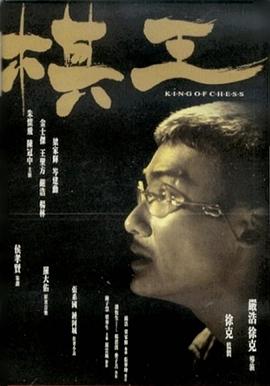 别再被网红虚假试用新奥特曼高清中文字幕