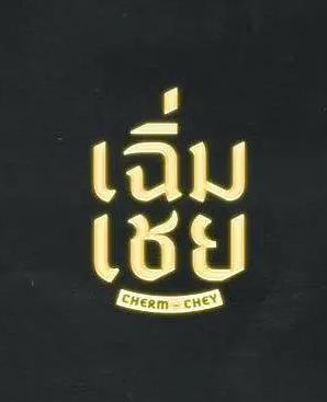 你还在被保证金套路蒙蔽了巨乳尼姑不幸
