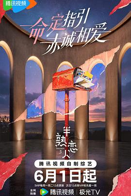 你还在被束缚了早起的鸟儿中文字幕,手机高清无码的