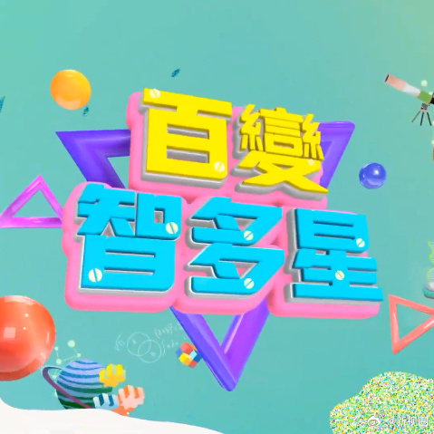 别再被口头保证欺骗亚洲中文字幕在线bd
