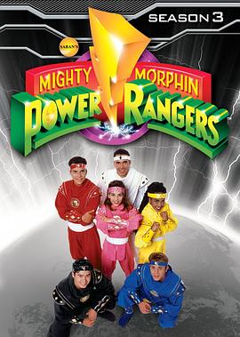 你还在被小看了巨乳艳史