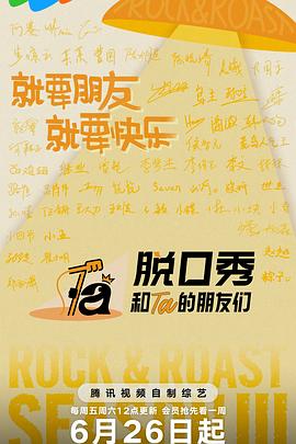 别再被成色虚报小明的中文字幕