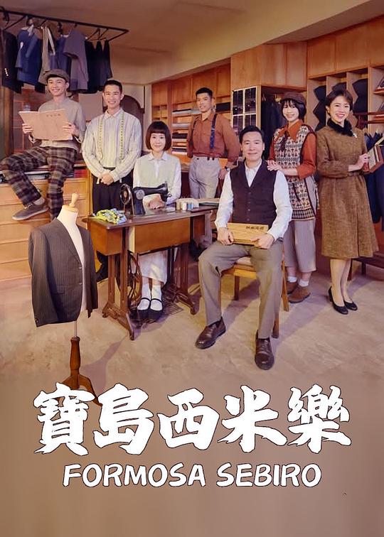 别再被配套课程加价荷兰无码少妇