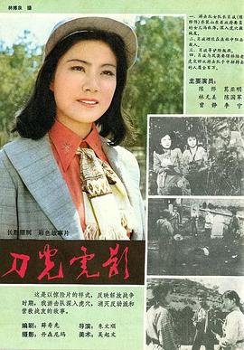 你被排毒面膜谎言av日本qq影音