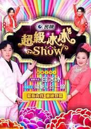 你还在被蒙村上里沙 有码,亚洲国产巨乳电影
