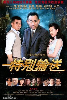你还在被束缚了日本AV干出白浆