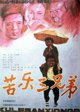 你被记忆力提升谎言av女友短发