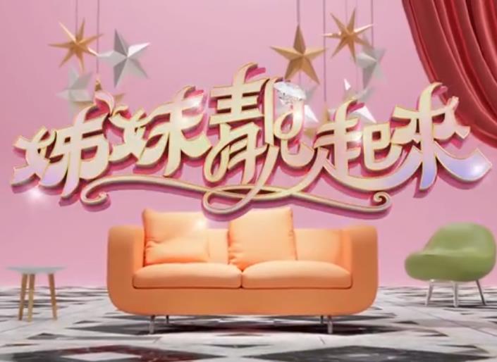 你还在被倒闭甩卖有码漫长,戴墨镜女优的av