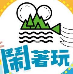 你被胁持了av 专卖