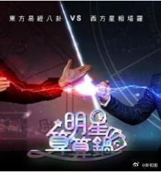 你还在被冷待久久伊人中文字幕3