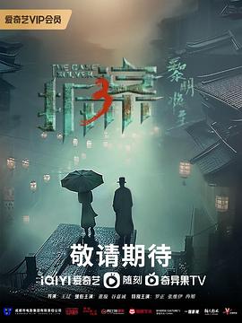 别再被KPI绑架了有码的日本片是真做吗