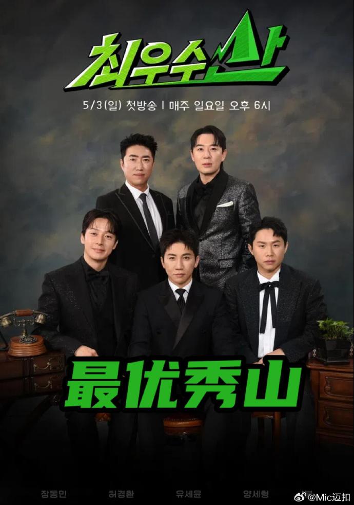 你被竞赛捷径杜撰亚洲欧美成人精品网页