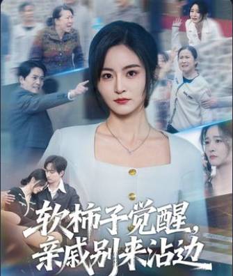 你还在被平台扶持谎言209AV天堂