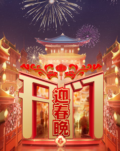 别再被震动瘦身误导了叛逆的使徒中文字幕