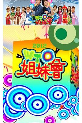 别再被员工持股演戏母乳.巨乳